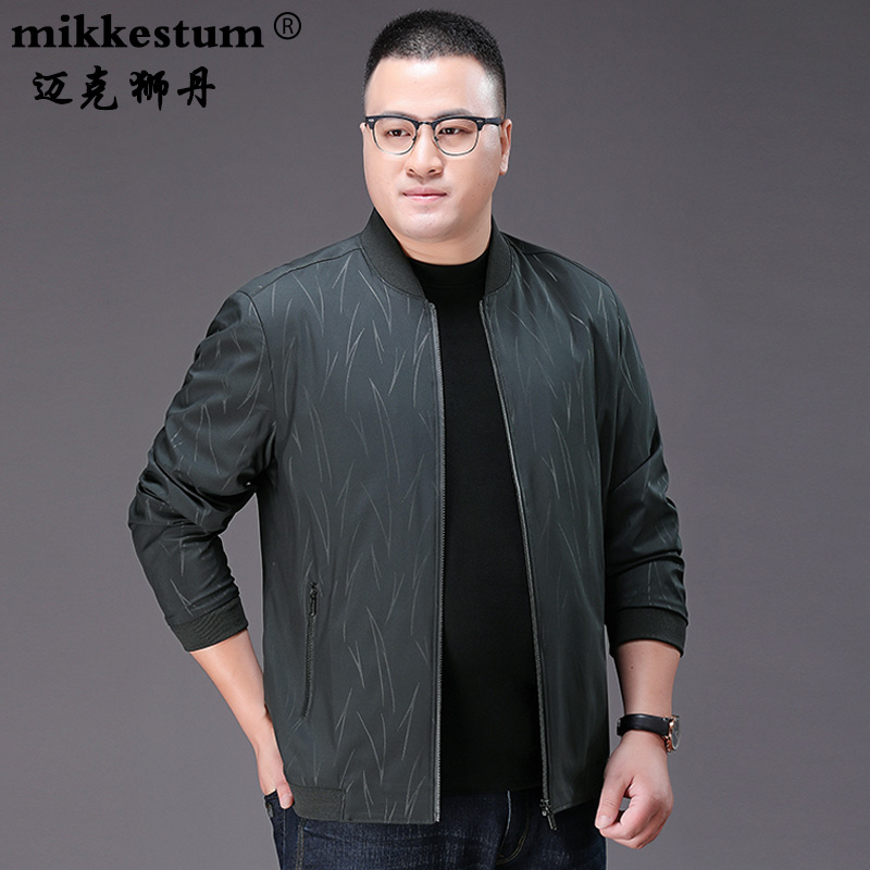 Blouson homme MIKKESTUM     manches longues en Polyester - Ref 3117367 Image 3