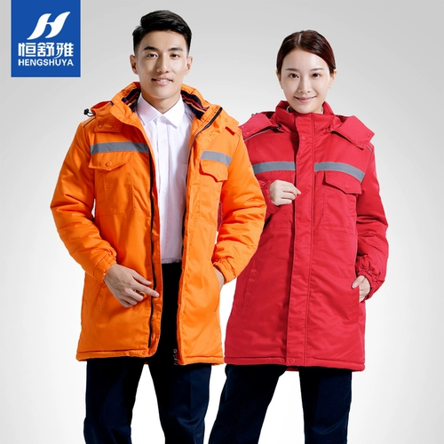 Зимняя утепленная съемная куртка для работы, светоотражающий пуховик