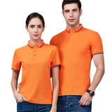 Футболка polo для работы, делается под заказ, короткий рукав, с печатью вашего логотипа