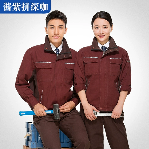 Хлопковый комбинезон, износостойкий лонгслив, делается под заказ, защита от ожогов