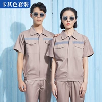 Хаки комплект, короткий рукав