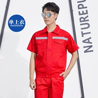 X003 Big Red Single Top с короткими рукавами