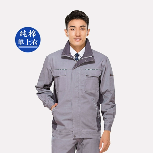 Хлопковый комбинезон, износостойкий лонгслив, делается под заказ, защита от ожогов