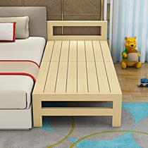 Bed widened splicing artifact widened bed splicing bedside pine frame childrens single bed can be customized to extend and widen the bed