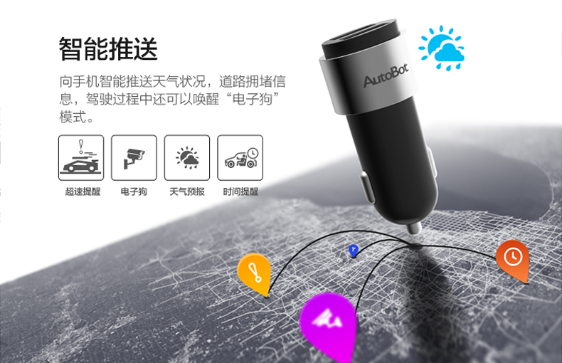 chargeur AUTOBOT 1A - Ref 1292759 Image 55