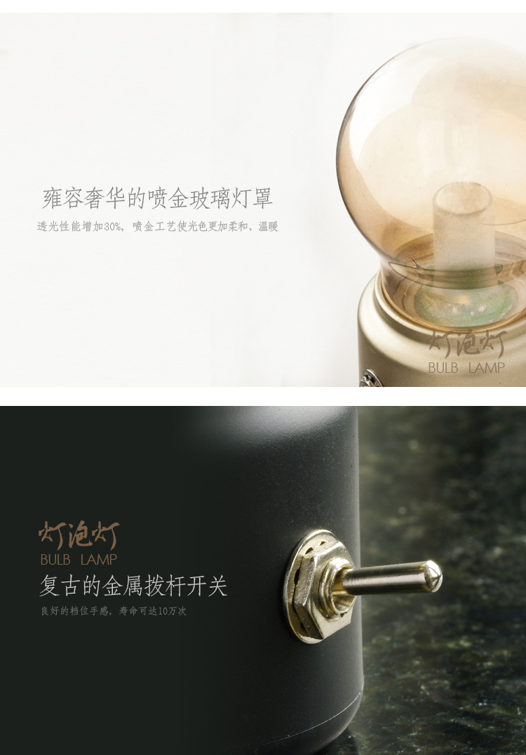 Lampe USB - Ref 376661 Image 18