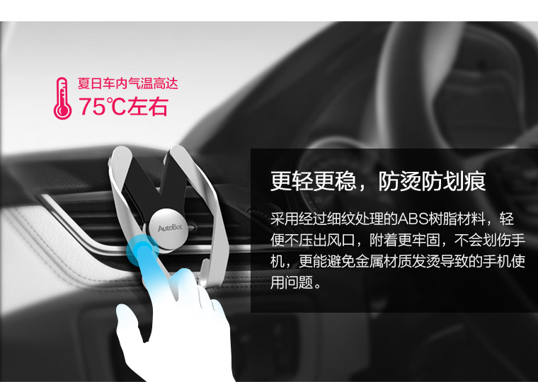 chargeur AUTOBOT 1A - Ref 1292759 Image 42