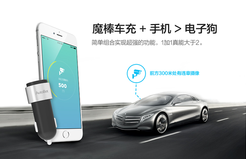 chargeur AUTOBOT 1A - Ref 1292759 Image 57