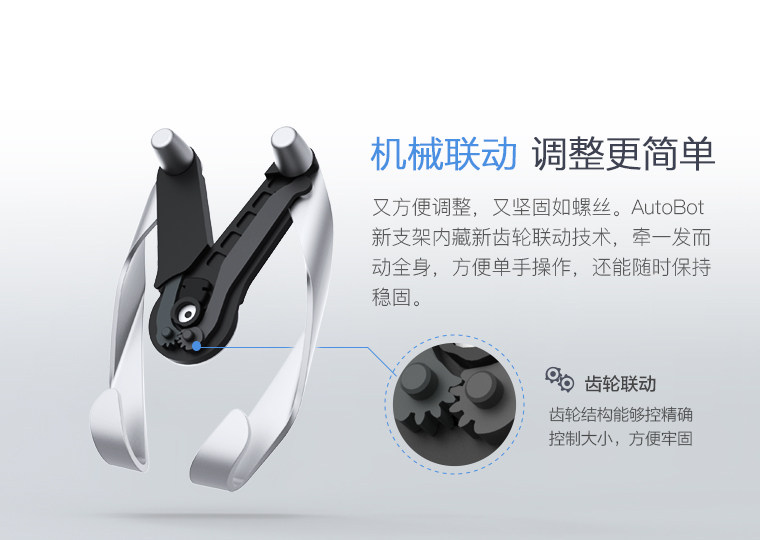 chargeur AUTOBOT 1A - Ref 1292759 Image 39