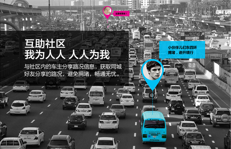 chargeur AUTOBOT 1A - Ref 1292759 Image 58