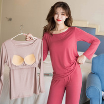 Spicy womens pajamas Womens autumn and winter two-piece set long-sleeved trousers with chest pad Home clothes can be worn outside spring and autumn