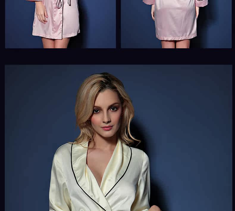 Peignoir jeunesse MICRO HOT HOT P0011-1 - Ref 590943 Image 12