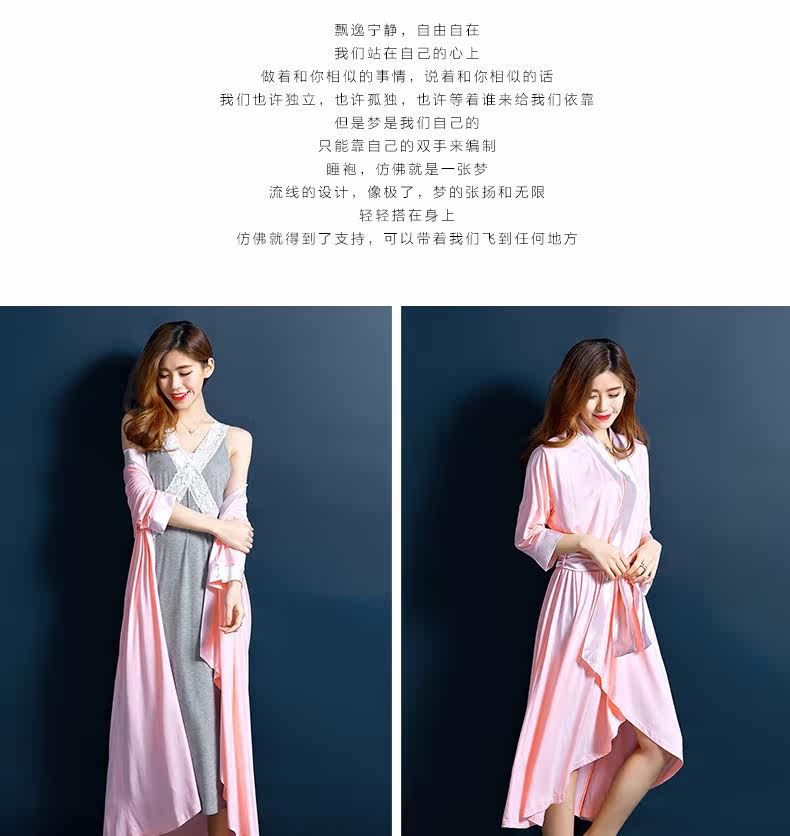 Peignoir jeunesse MICRO HOT HOT - Ref 595222 Image 12