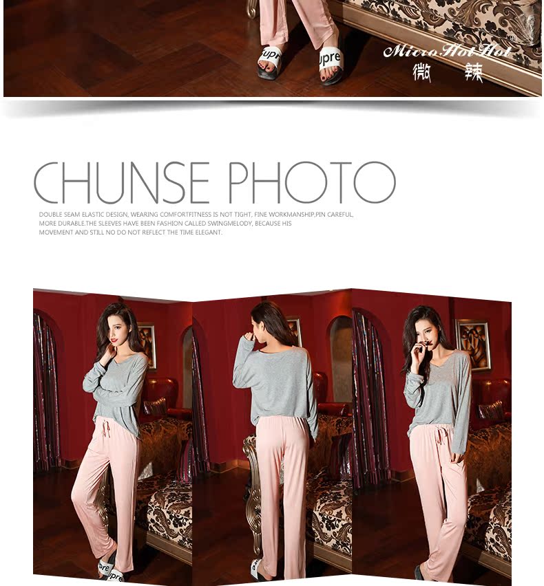 Pantalon pyjama jeunesse MICRO HOT HOT - Ref 743832 Image 15