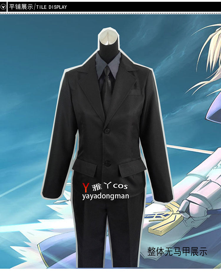 Đen saber cos quần áo thánh kiếm phù hợp với Mạnh Wang saber phù hợp với bộ đồ cosplay đầm cosplay