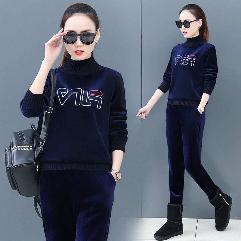 Tenue de loisirs femme - Ref 3239042 Image 5