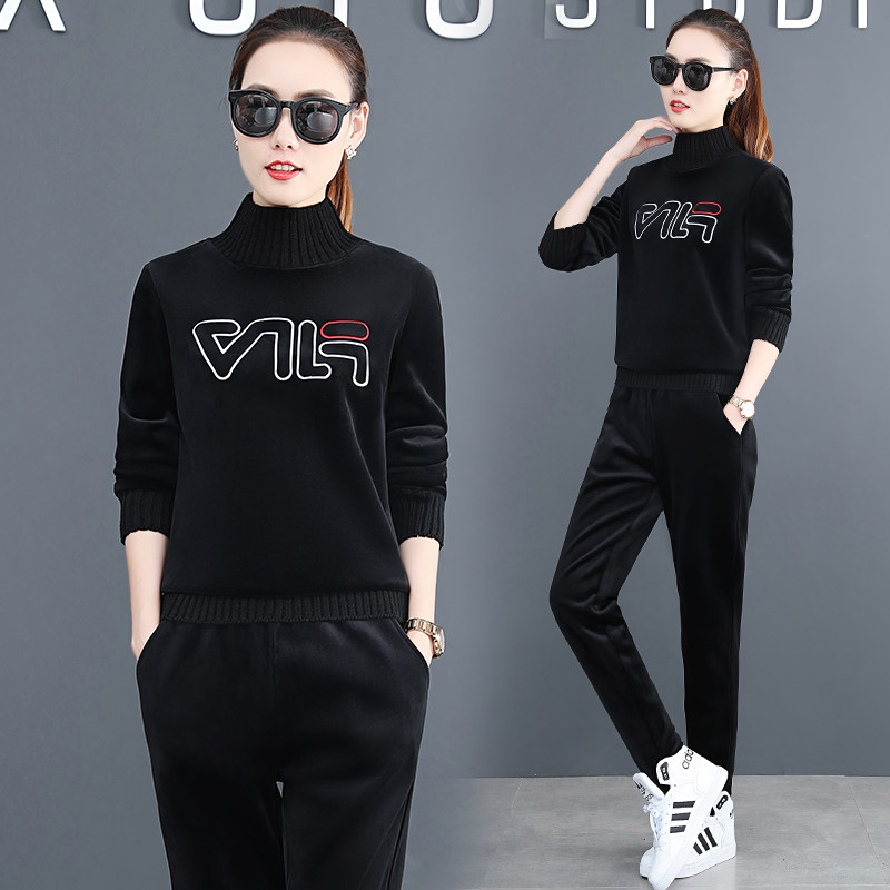 Tenue de loisirs femme - Ref 3239042 Image 3