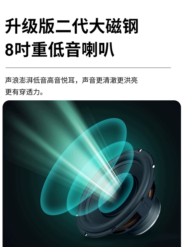 Jinzheng A53 vuông nhảy âm thanh với màn hình hiển thị video âm thanh xe đẩy ngoài trời loa di động K bài hát nhà nhảy hát tất cả trong một máy nghe nhạc nhảy vuông ngoài trời với micro không dây - Trình phát TV thông minh