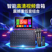 Jinzheng K10-2 outdoor live audio with display strap Portable mobile square dance video machine speaker Mobile KTV karaoke three-frequency with its own wireless microphone Sound card all-in-one machine