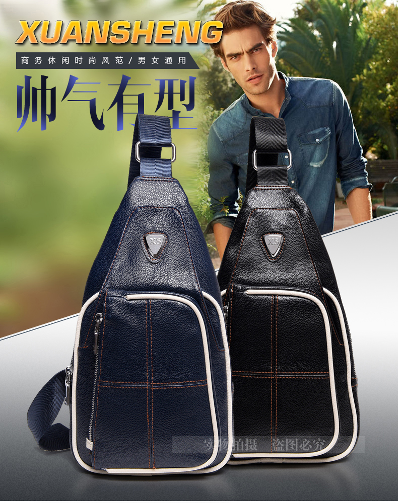 Sac homme - Ref 53760 Image 7