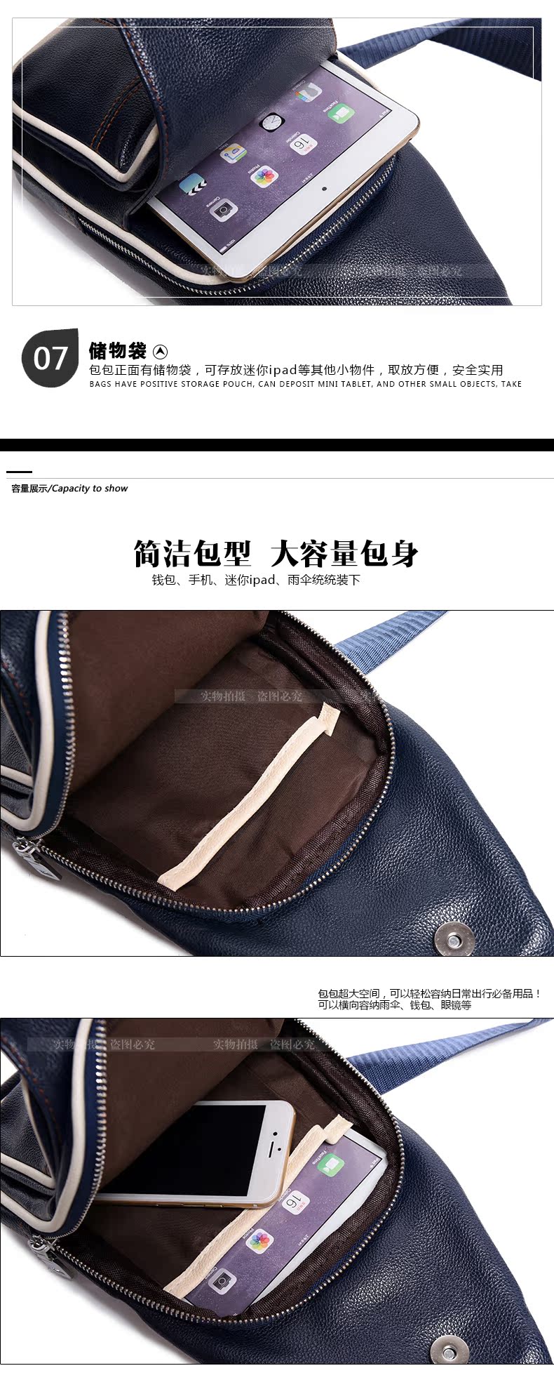 Sac homme - Ref 53760 Image 18