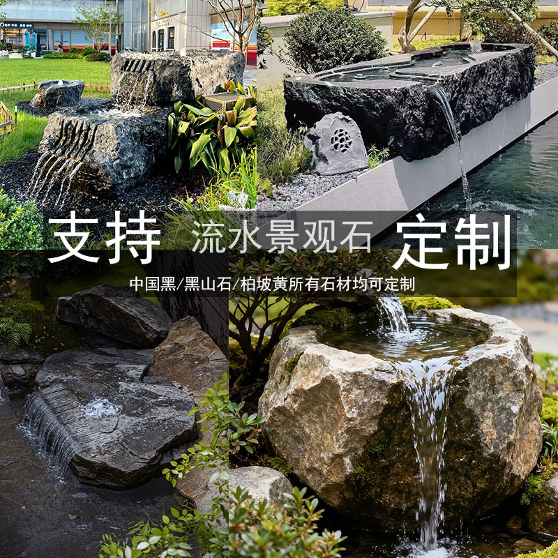 Natural Black Mountain Stone Water Bowl Stone Sculpture, Outdoor Courtyard Landscape Water Pool, Landscape Stone Bowl, Irregular-Shaped Water Feature Stone Ornament