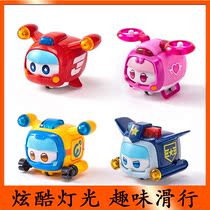 Audi Double Diamond Genuine Feixia Super Pet Lebao Duobao Aibao Police Bao Childrens Educational Toys Fun Glide