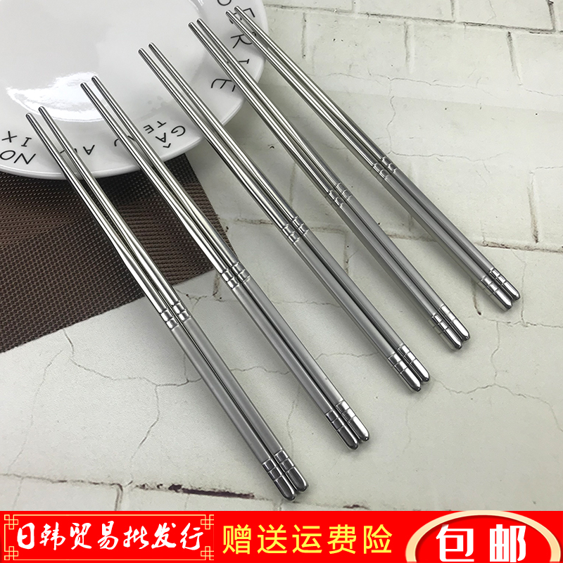 Korean stainless steel chopsticks Korean central control square round head chopsticks home restaurant non-slip metal matte 5 pairs