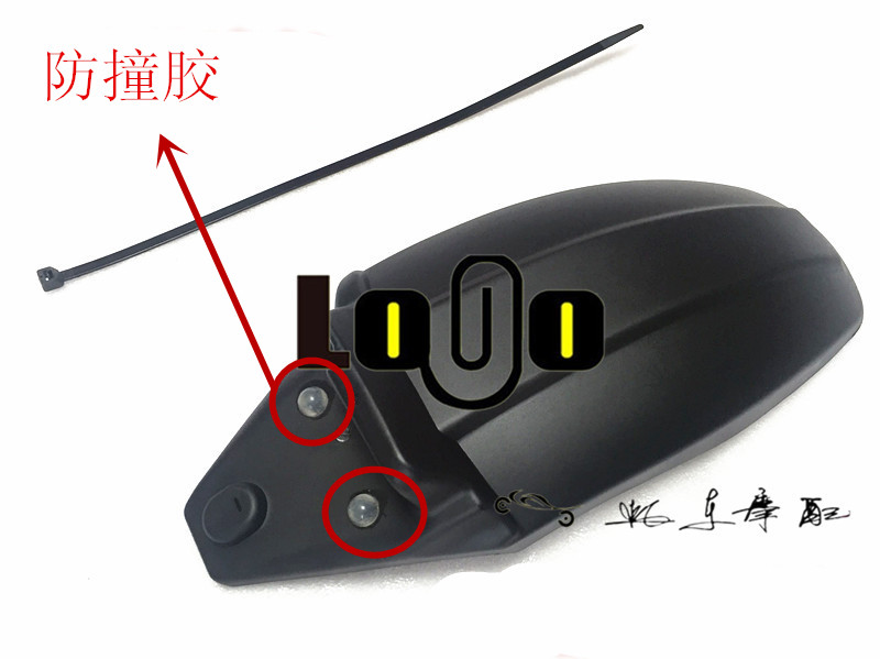 Motorcycle NC700X NC750X NC700S NC750S modified British front and rear fenders front and rear muddy tiles