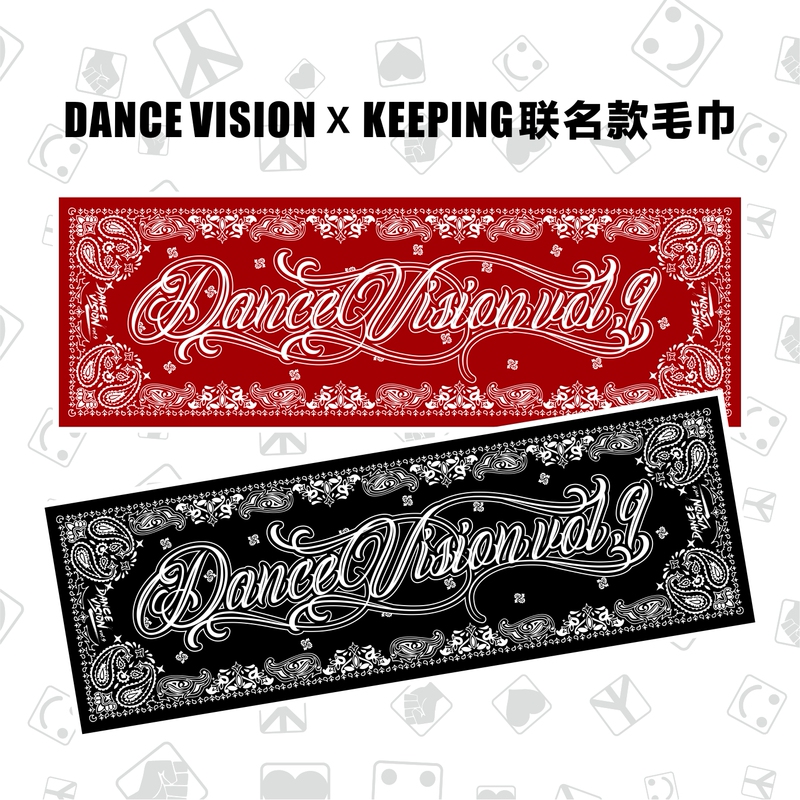 Dancevisionxkeepinggear Co-Branded Popping Dance Sweat-Absorbing Sports Towel with High Quality