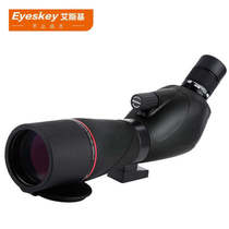 New telescope 60x high-power high-definition large-diameter low-light night vision professional outdoor monocular bird-watching scope for stargazing