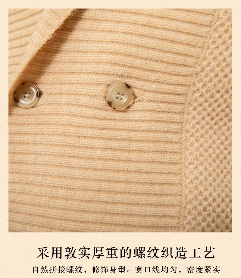 Mr. deer drei gestrickte Mantel Schal kragen Zweireiher Pullover warme Herbst und Winter Wolle Strickjacke Retro modische Jacke – Detail 7