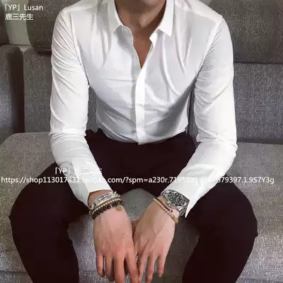 Lu Sanchun long sleeve white shirt men Business casual shirt no ironing slim long sleeve shirt thin men solid color shirt