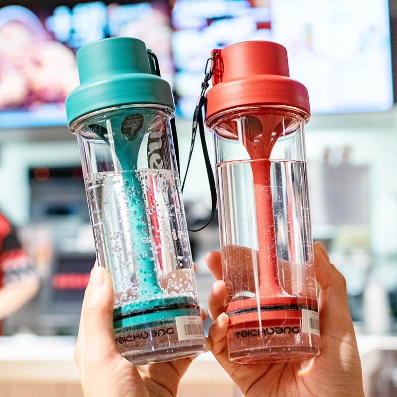 Shellfish feather super cool cup Portable lemon cup male and female students couple water cup Plastic cup High temperature resistant with tea partition anti-drop