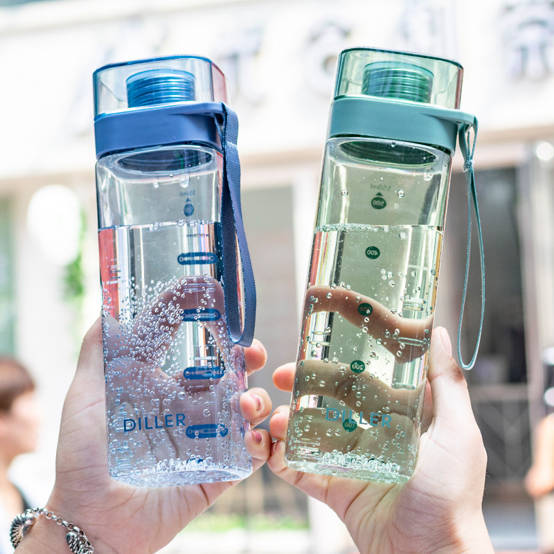 Shellfish car feather simple fresh forest department square plastic cup Portable male and female students creative trend personality net red water cup