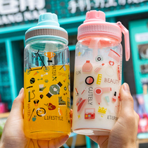 Shellfish car feather creative portable glass Straw water cup Men and womens personality trend Milk cup with scale cup