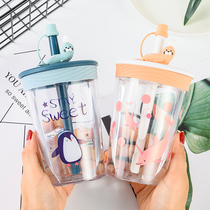 Becar Plume Creativity Personality Trend High Face Value Dust Protection Straw Cup Fresh Sen Department Water Glass Net Red Cute Female Mug