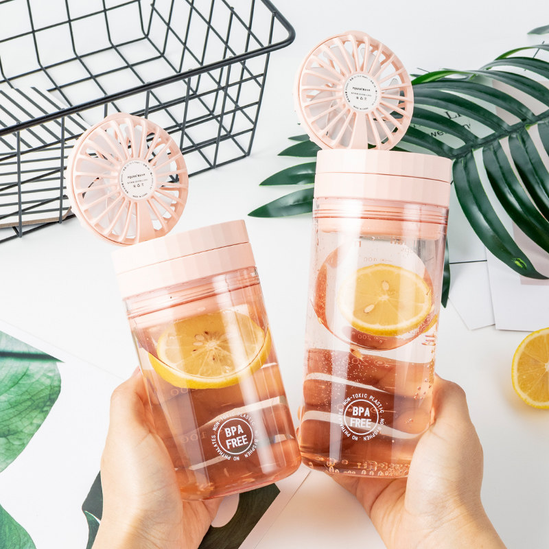 Becar feather travelling cup fan water cup mute male and female student office Brief about summer live fan mug