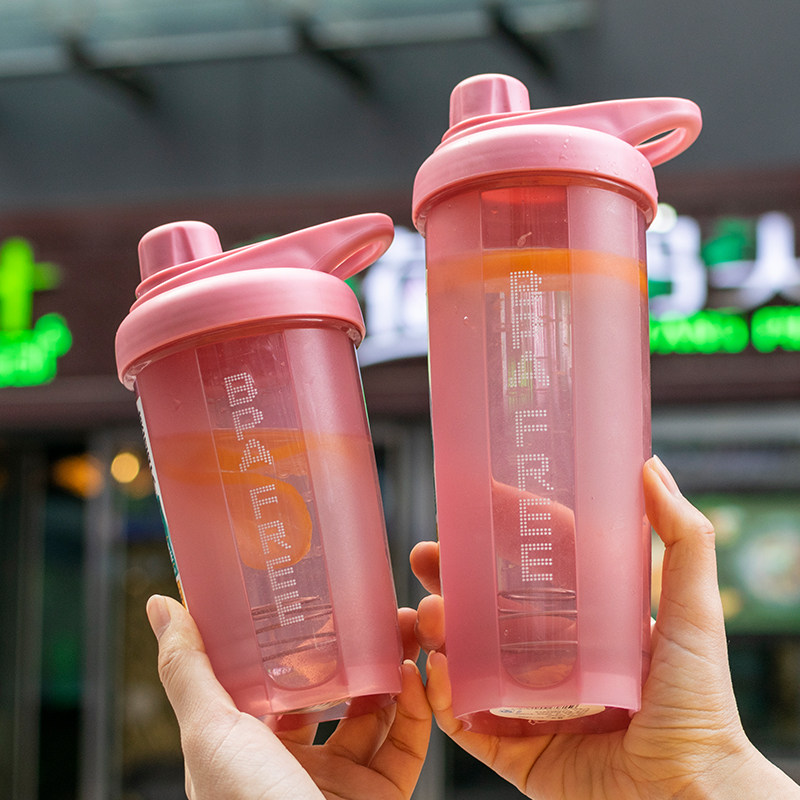 Becar Plume Han Edition Sports Rocking Cup Plastic Portable Fitness Water Cup Men And Women Creative Large Capacity With Scale Cups