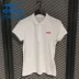 Hongxing Erke xác thực phụ nữ 2018 mùa hè thoáng khí thấm mồ hôi áo thun ngắn tay áo polo 12218219300 - Áo polo thể thao polo áo Áo polo thể thao