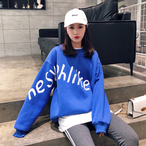 2021 Pregnant women dress new Han edition fashion loose collar letter printing in a large - code womens suit