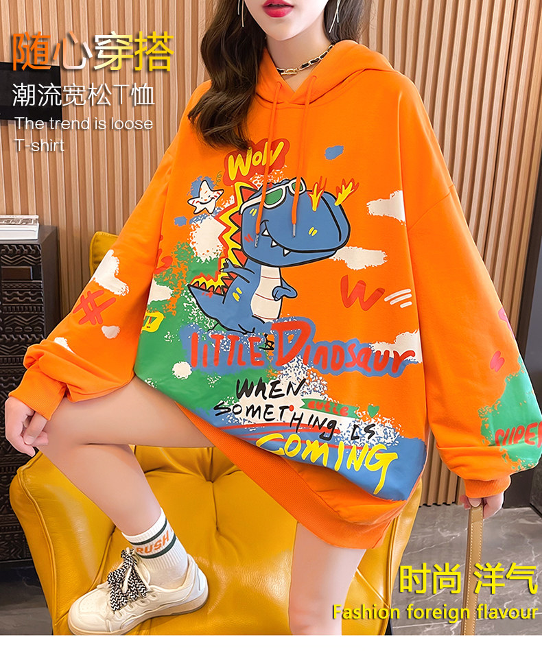 2021 Autumn Maternity Wear New Korean Style Fashion Loose Western Style Cartoon Print Top Large Size Women's Sweater