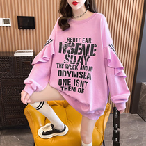 2021 Fall - 2021 pregnant woman dress new Han edition design sensation lazy wind coat large - code womens clothes