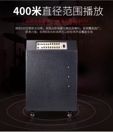Âm thanh Metero MG1882A karaoke di động ngoài trời 18 inch bass công suất cao sân khấu hiệu suất loa 500W - Loa loa loa altec lansing