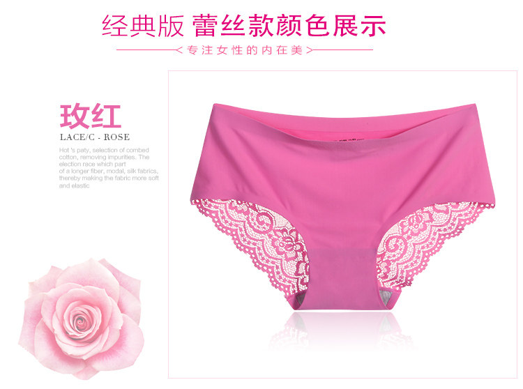 Slip jeunesse simple en soie Ice - Ref 640620 Image 26