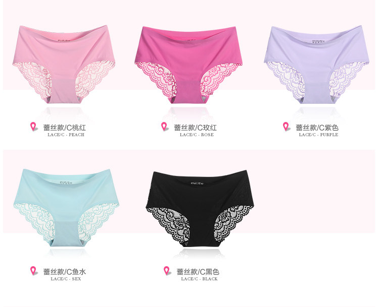 Slip jeunesse simple en soie Ice - Ref 640620 Image 16