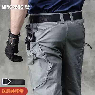 Outdoor archon tactical pants Men's spring and autumn loose army fan training pants windproof and waterproof secret service tooling pants