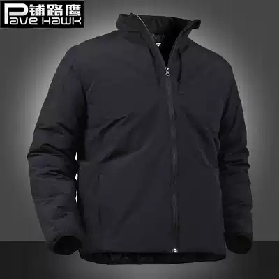 Outdoor tactical cotton clothing men's winter commuter titan thickened warm and cold-resistant archon military fan jacket