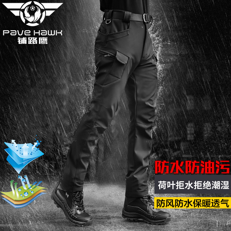 Outdoor Ruling Officer Shark Skin Soft Shell Pants Plus Suede Waterproof ix7 Tactical Long Pants Men's Dash Pants Workwear Pants