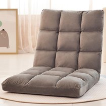 Lazy sofa Tatami bedroom cute backrest chair Ground seat foldable spring and summer chair tread rice